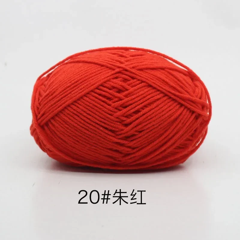 20-1pc-50g