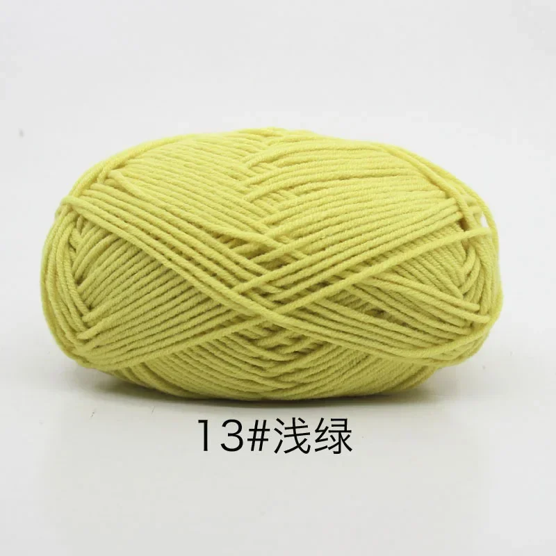 13-1pc-50g