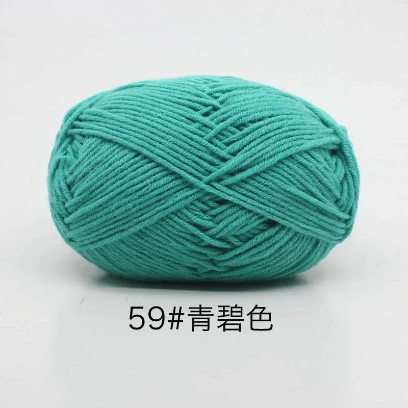 59-1pc-50g