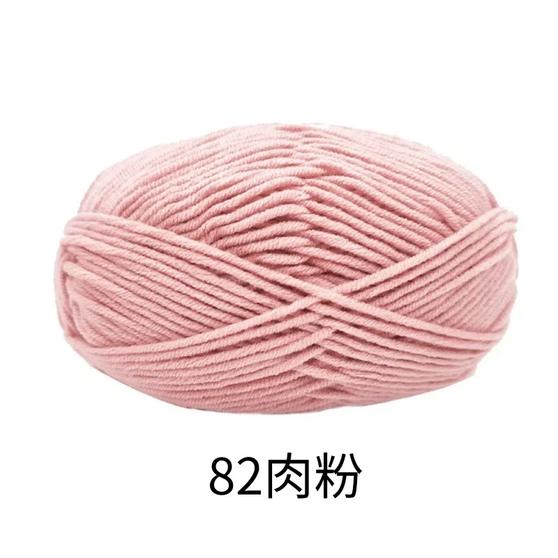 82-1pc-50g