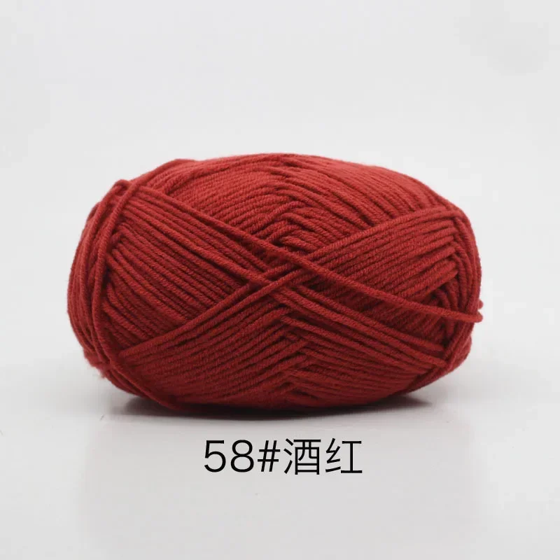 58-1pc-50g