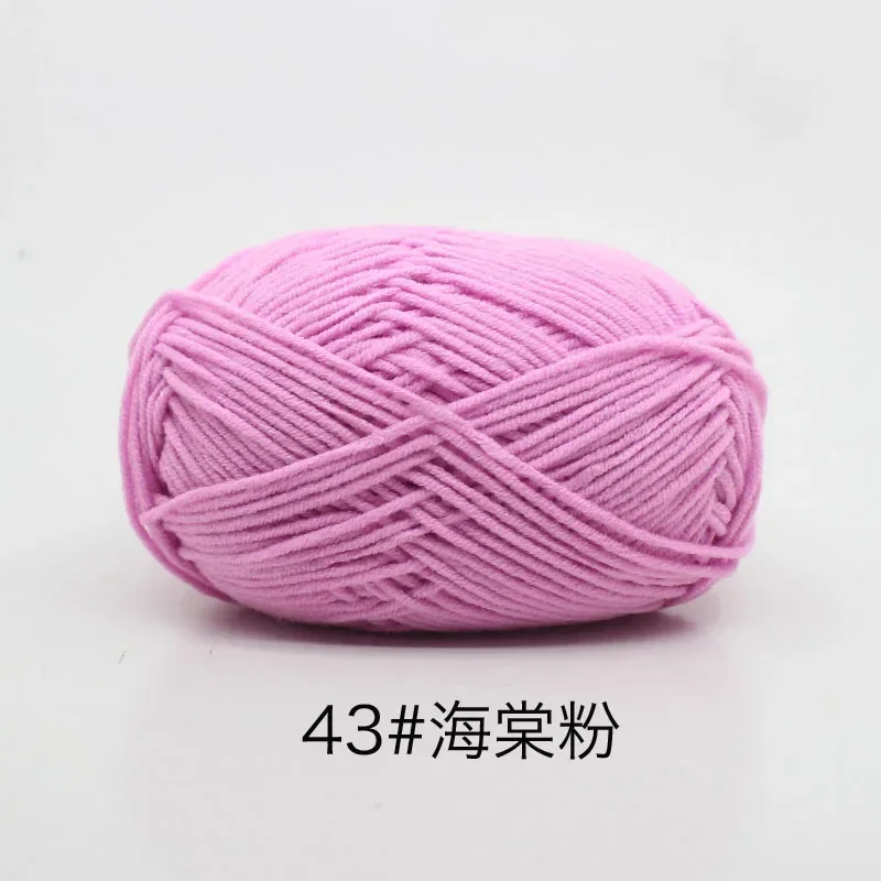 43-1pc-50g