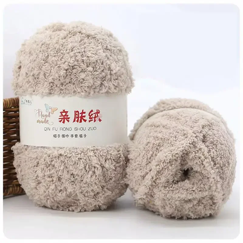 44-50g-1pc