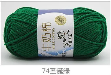 74 Christmas green