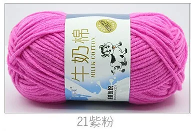 21 purple powder