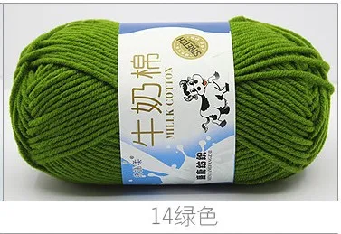 14 Green