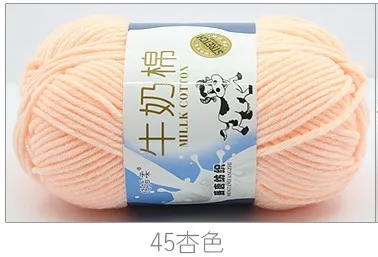 45 apricot