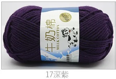 17 deep purple