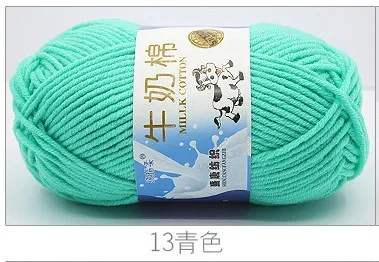 13 Cyan