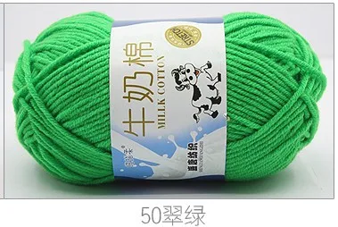 50 emerald green