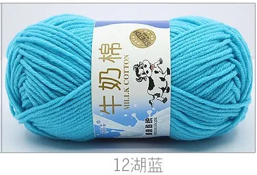 12 Lake Blue