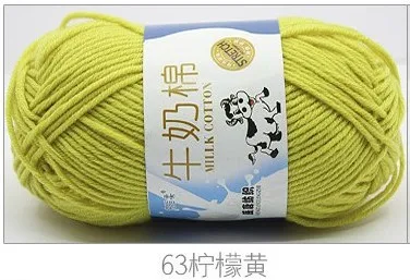 63 lemon yellow