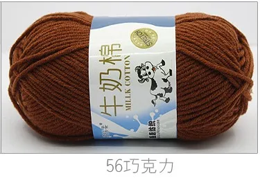 56 chocolate