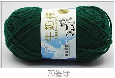 70 dark green