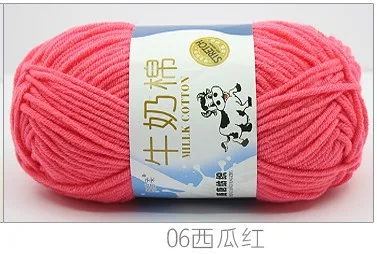 06 Watermelon Red