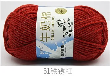 51 rust red