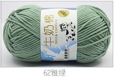 62 Ya green