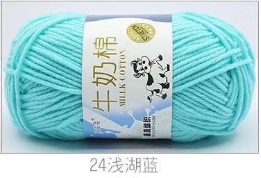 24 light lake blue