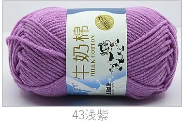 43 light purple