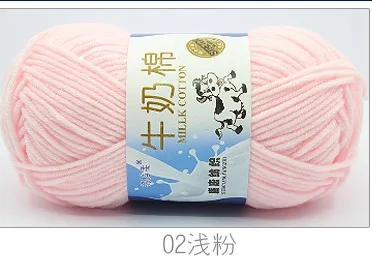 02 Light Pink