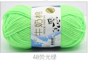 48 Fluorescent green