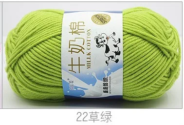 22 grass green