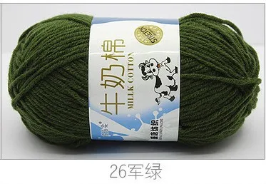 26 army green