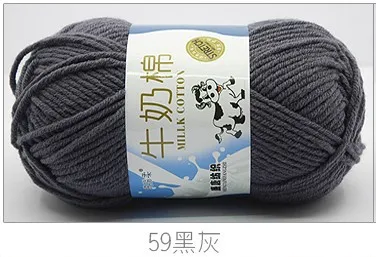 59 black gray
