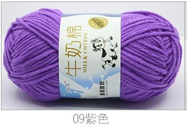 09 Purple