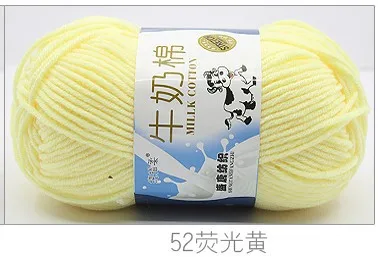 52fluorescent yellow