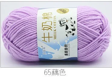 65 lotus color