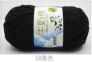18 black