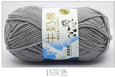 15 Gray