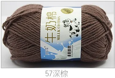 57 dark brown