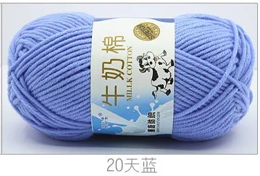 20 sky blue