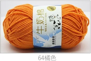 64 orange