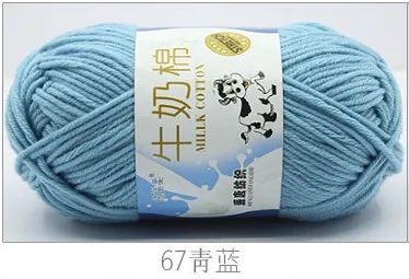 67 cyan