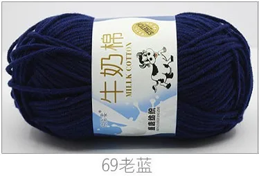 69 old blue