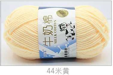 44 beige