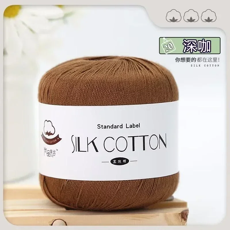 20-1pc-50g