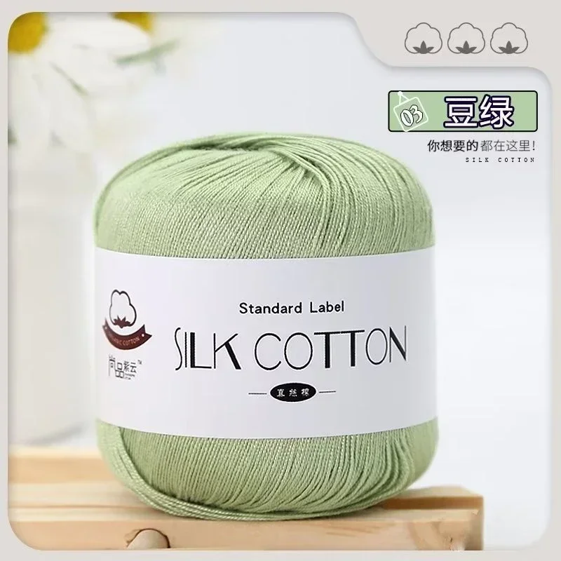 3-1pc-50g