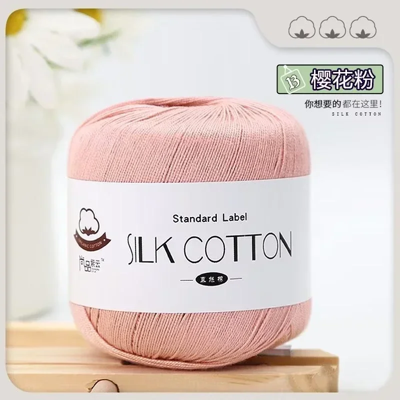 13-1pc-50g