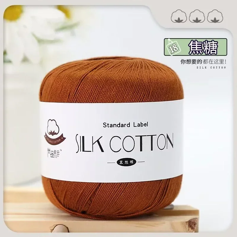 18-1pc-50g