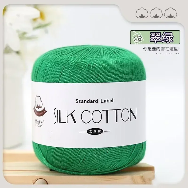 8-1pc-50g