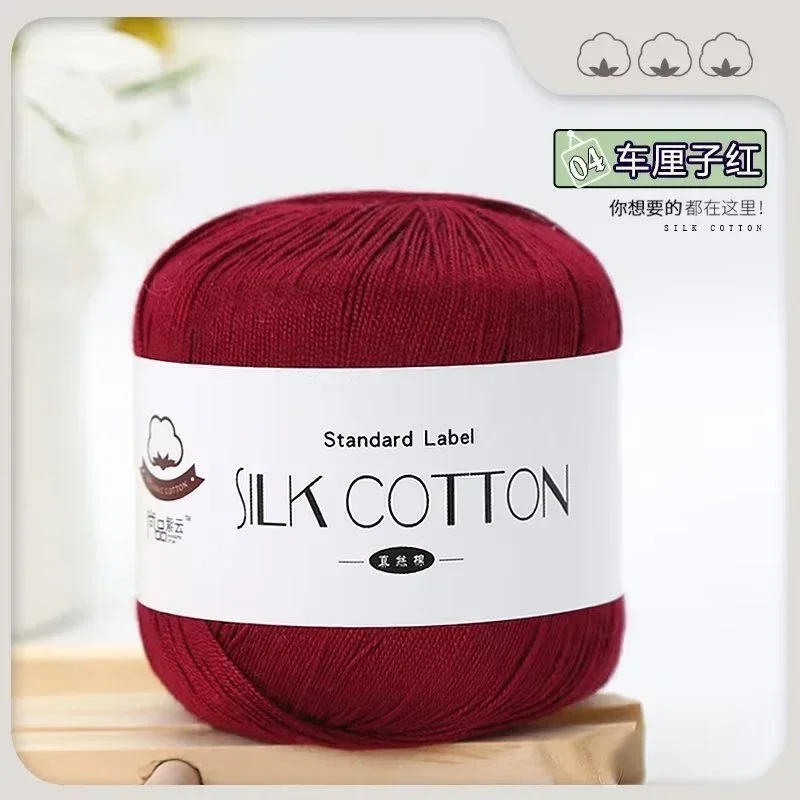 4-1pc-50g