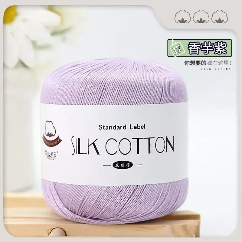 17-1pc-50g
