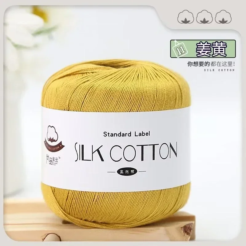11-1pc-50g