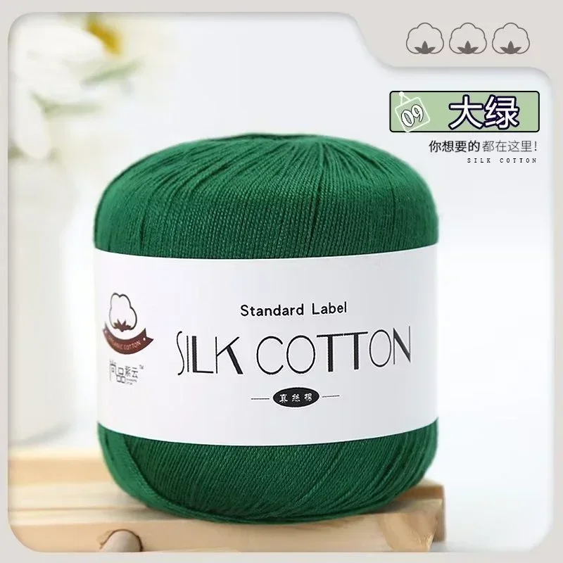 9-1pc-50g
