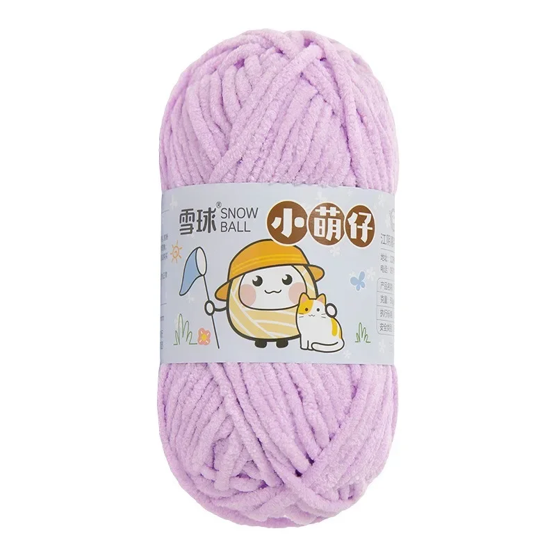 Color 11