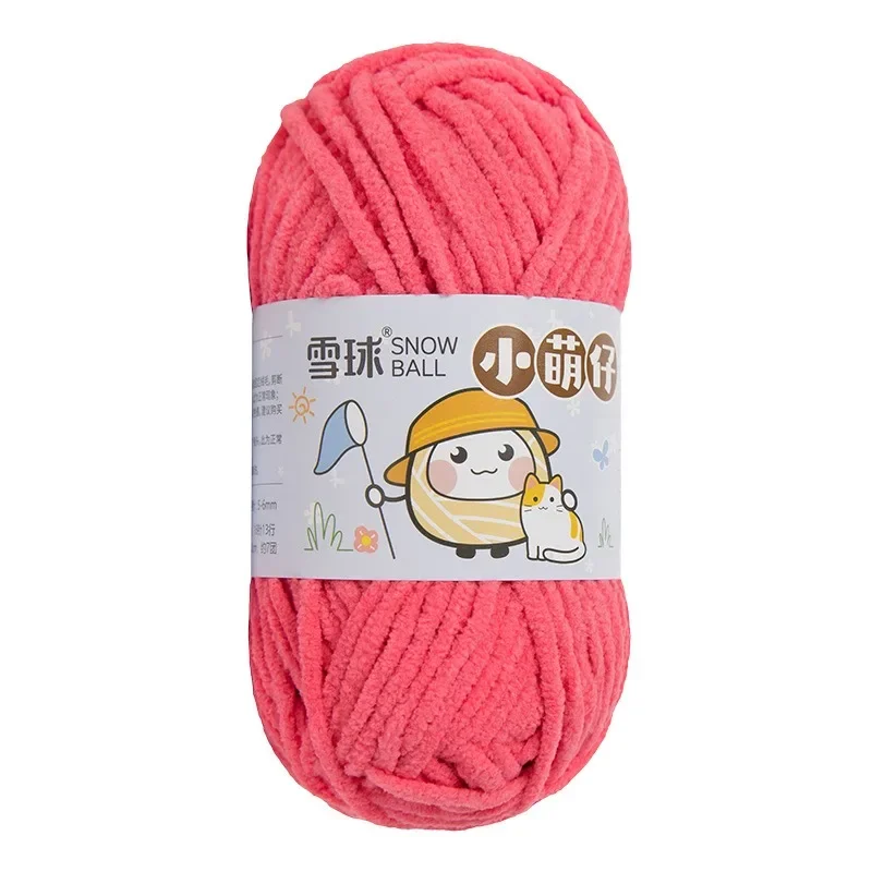 Color 5
